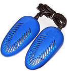 Електросушарки для взуття Ультрафіолетова Shine, Електросушарки для взуття, Сушарка для взуття антибактеріальна, фото 10