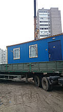 Перевезення битовок — Перевезення вагончиків у Києві