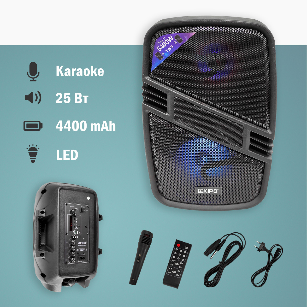 Портативна Bluetooth колонка Kipo KB-Q6 з радіо, караоке, флешкою портативна блютуз колонка