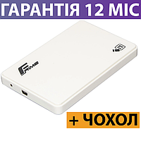 Карман для HDD/SSD 2.5" Frime USB 2.0, белый, внешний, для жесткого диска и ссд