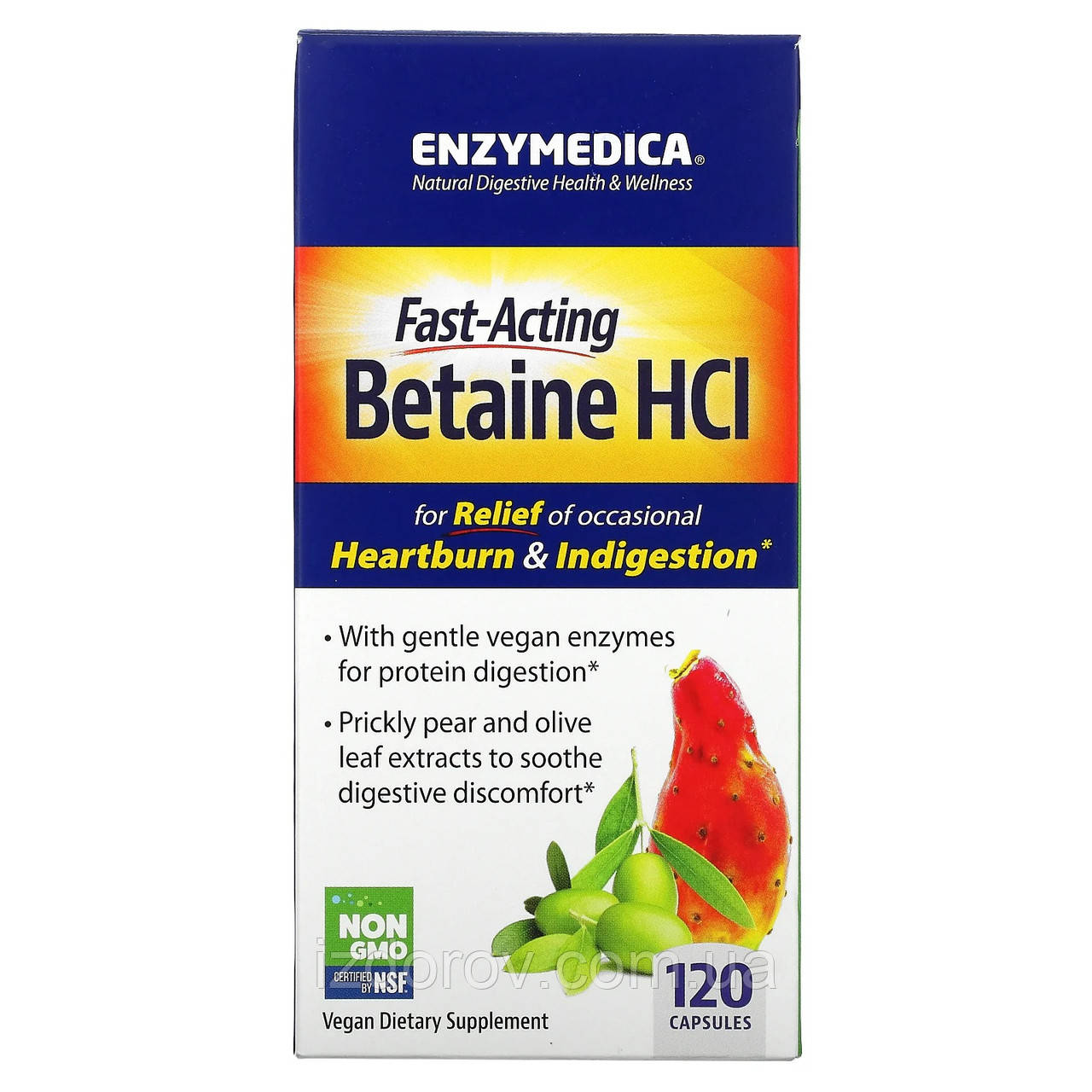 Бетаїн гідрохлорид Enzymedica Betaine HCI допомога при нетравленні шлунка 120 капсул