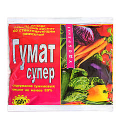 Добриво Гумат супер 300 г