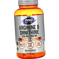 Аргинин и орнитин NOW Arginine & Ornithine 250 капсул