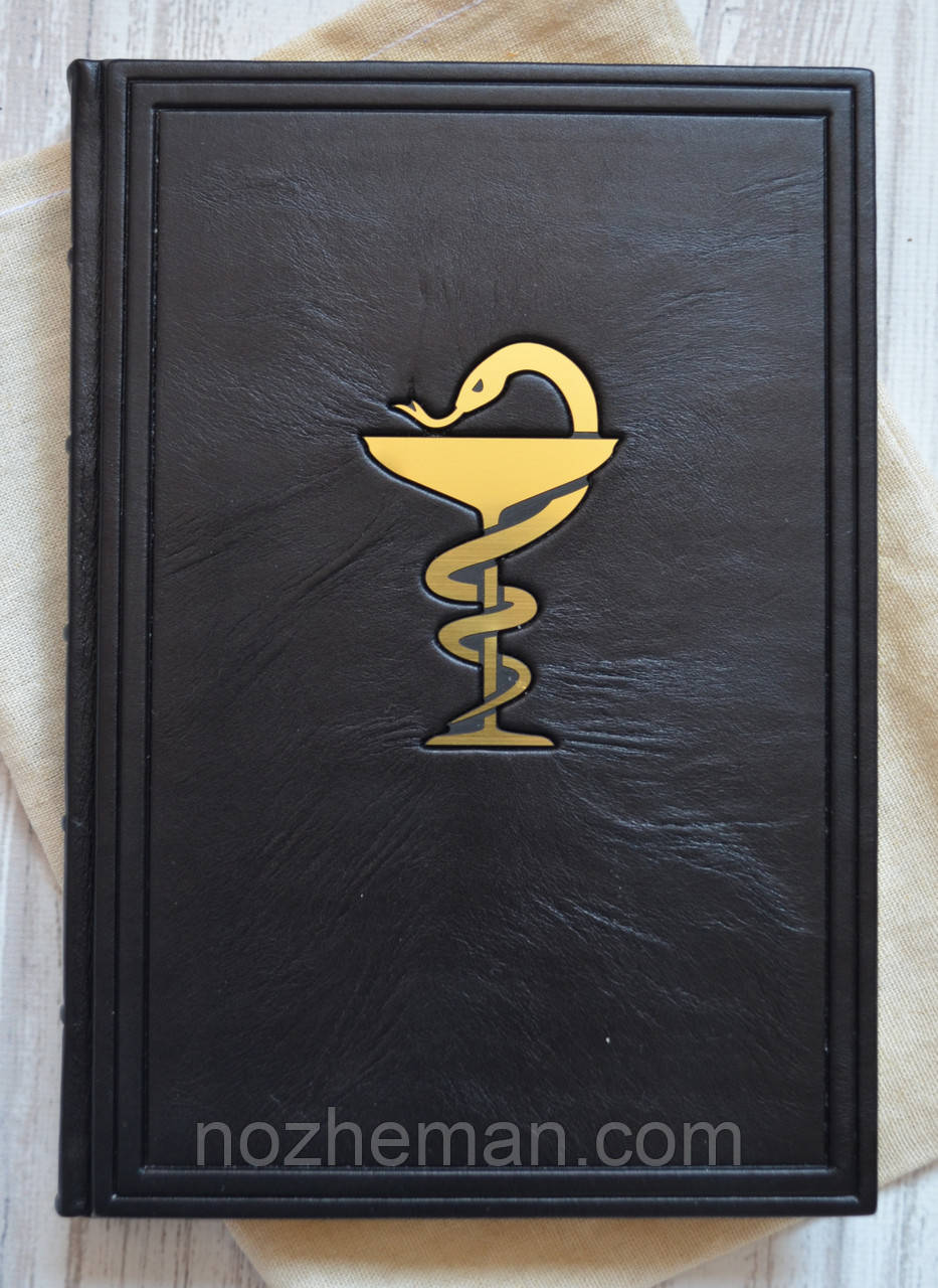 Щоденник недатований Мед з натуральної шкіри. Діловий подарунок, ручна робота, формат А5, фото 1