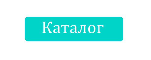 Оптовый каталог детских шапок