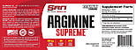 SAN Arginine Supreme (100tab), фото 2