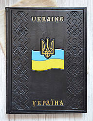 Подарункова книга на двох мовах Україна. Ukraine. У шкіряній палітурці, ручна робота.