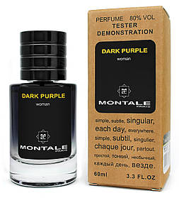 Тестер ЛЮКС жіночий Montale Dark Purple