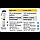 Машинка для стрижки волос Wahl SuperTaper Cordless 5V, фото 3
