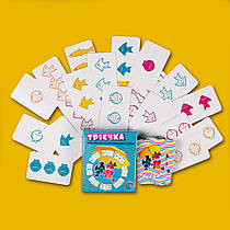 Настільна гра "Троечка" 8076 Калейдоскоп, для дітей від 8 років, картонна упаковка