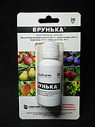 Брунька інсектоакарицид + фунгіцид 20 мл, фото 4