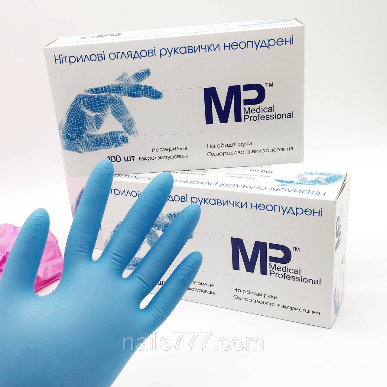 Перчатки Нітрилові упаковка - Medical Professional, сині розмір L