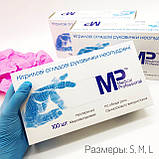 Перчатки Нітрилові упаковка - Medical Professional, сині розмір L, фото 2