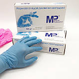 Перчатки Нітрилові упаковка - Medical Professional, сині розмір L, фото 3