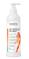 Антицелюлітний крем Антиапельсин TANOYA 500 мл