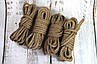 Мотузка для шибарі джут, 6мм/5м Розпродаж залишків, фото 2