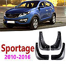 Бризковики MGC Kia Sportage (Кіа Спортейдж) 2010-2015 р. в. 4 шт 868313W001, 868323W001, 86841-3U001, 86842-3U001, фото 4