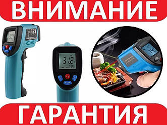 Цифровий інфрачервоний термометр GM550 для лазерної температури -50 ~ 550