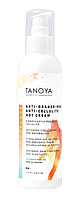 Антицелюлітний крем Антиапельсин TANOYA 200 мл