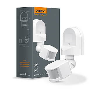 Датчик руху і освітленості VIDEX VL-SPR17W 1200W інфрачервоний