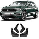 Бризковики MGC Volkswagen Touareg 2018+ Європа комплект 4 шт 760075111, 760075101, фото 5