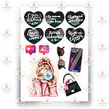 Друк їстівного фото — Вафельний папір — Дівчата No27, фото 4