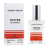 Жіночий тестер Giorgio Armani Si Passione, 60 мл