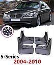 Бризковики MGC BMW 5 E60,61 Європа Америка 2003-2009 р. в. комплект 4 шт 82160148711, 82160148712, фото 4