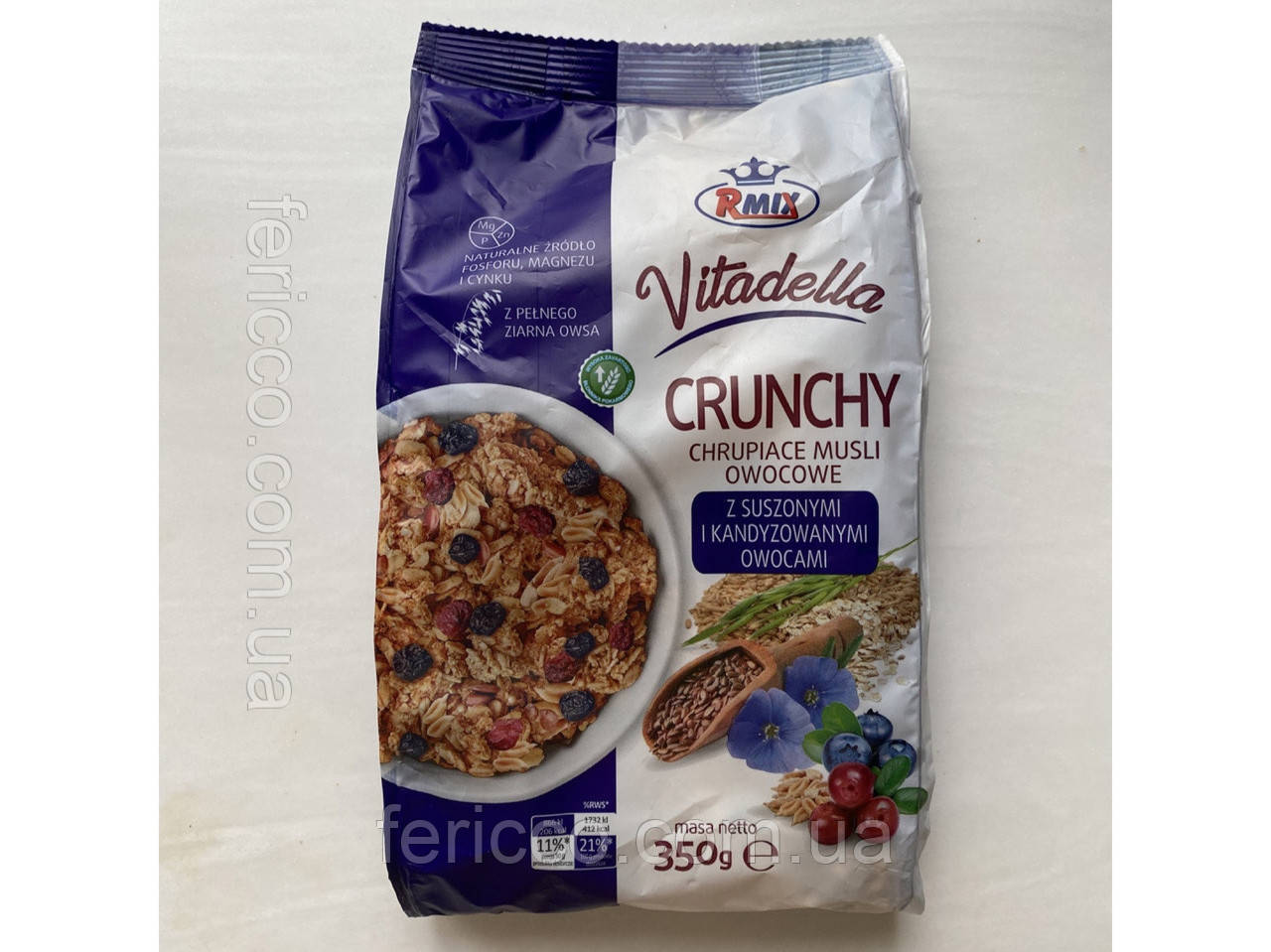 Мюслі Crunchy чорниця-журавлина з льоном Rmix 350г