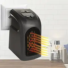 Обігрівач HANDY HEATER 400Вт