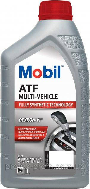 Олива трансмісійна Mobil ATF Multi-Vehicle, 1л (шт.)
