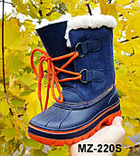 Дитячі зимові сноубутсы з гумової калошею сині на шнурівці 29-17см