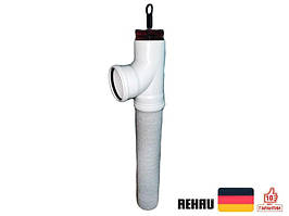 Фільтр для септика 2в1 біологічного анаеробного і механічного очищення фекальних стоків з трійником Rehau Raupiano Plus