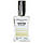 Тестер Parfums de Marly Meliora жіночий, 60 мл, фото 4