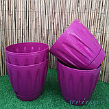 Горщик для квітів Daisy 22 л фіолетовий, фото 4