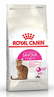 Royal Canin (Роял Канин) EXIGENT SAVOUR Сухой корм для кошек чувствительных ко вкусу продукта, 4 кг