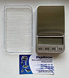 Ваги ювелірні DGS-8002 200 гр (0,01), фото 5