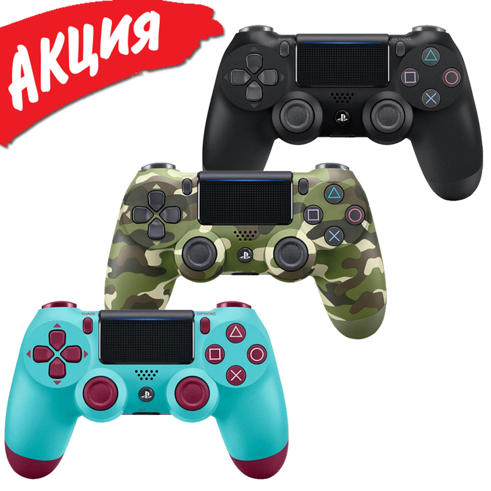Джойстик Dualshock 4 для PlayStation 4 Геймпад для ПК Джойстик Sony Пс4 ...