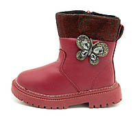 Ботинки для девочек BBT Kids красный (T5167-5 red (22 (14 см))