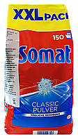 Порошок Somat Classic + Сода для мытья посуды в посудомоечных машинах - 3 кг.