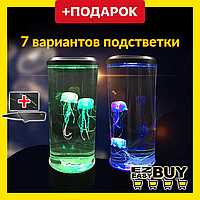 USB Ночник с медузами 7 цветов LED подсветки