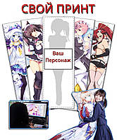 Дакімакура 150 х 50 см Ваш Принт Подушка З Своїм Дизайном обіймашка аніме двостороння