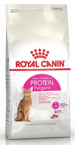 Royal Canin (Роял Канін) EXIGENT AROMATIC корм для кішок чутливих до аромату продукту, 400 г
