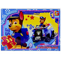 Пазли ТМ "G-Toys" із серії "Paw Patrol", 35 їв, PW0839