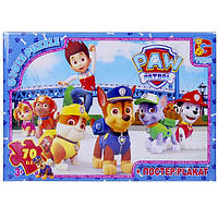 Пазли ТМ "G-Toys" із серії "Paw Patrol", 70 їв,, PW0824