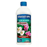 Удобрение Standart NPK для орхидей + биогумус 500 мл
