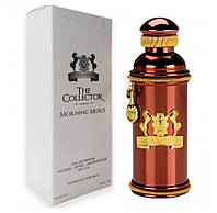 Alexandre J the Collector Morning Muscs 100ml (оригінальний тестер)