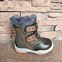 Черевики хлопчикам ЗИМА болотні 2 довгі липучки + блискавка Colorie