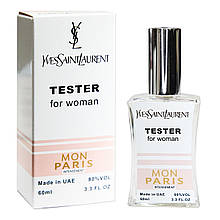 Тестер Yves Saint Laurent Mon Paris Intensement жіночий, 60 мл