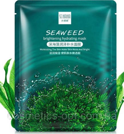 Маска для обличчя з екстрактом водоростей Senana Seaweed Brightening Hydrating Mask